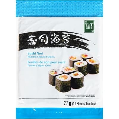 Sushi Nori Roasted Seaweed Sheets