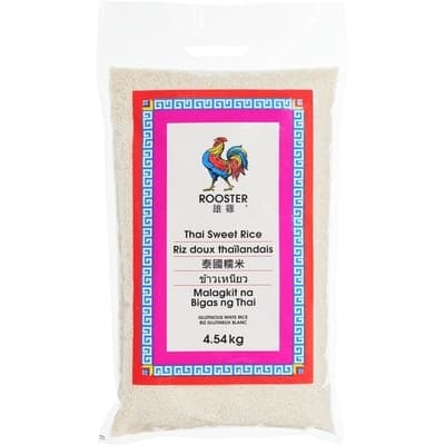 Thai Sweet Rice