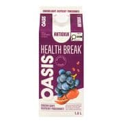 Concord Grape, Raspberry and Pomegranate Antioxia Juice