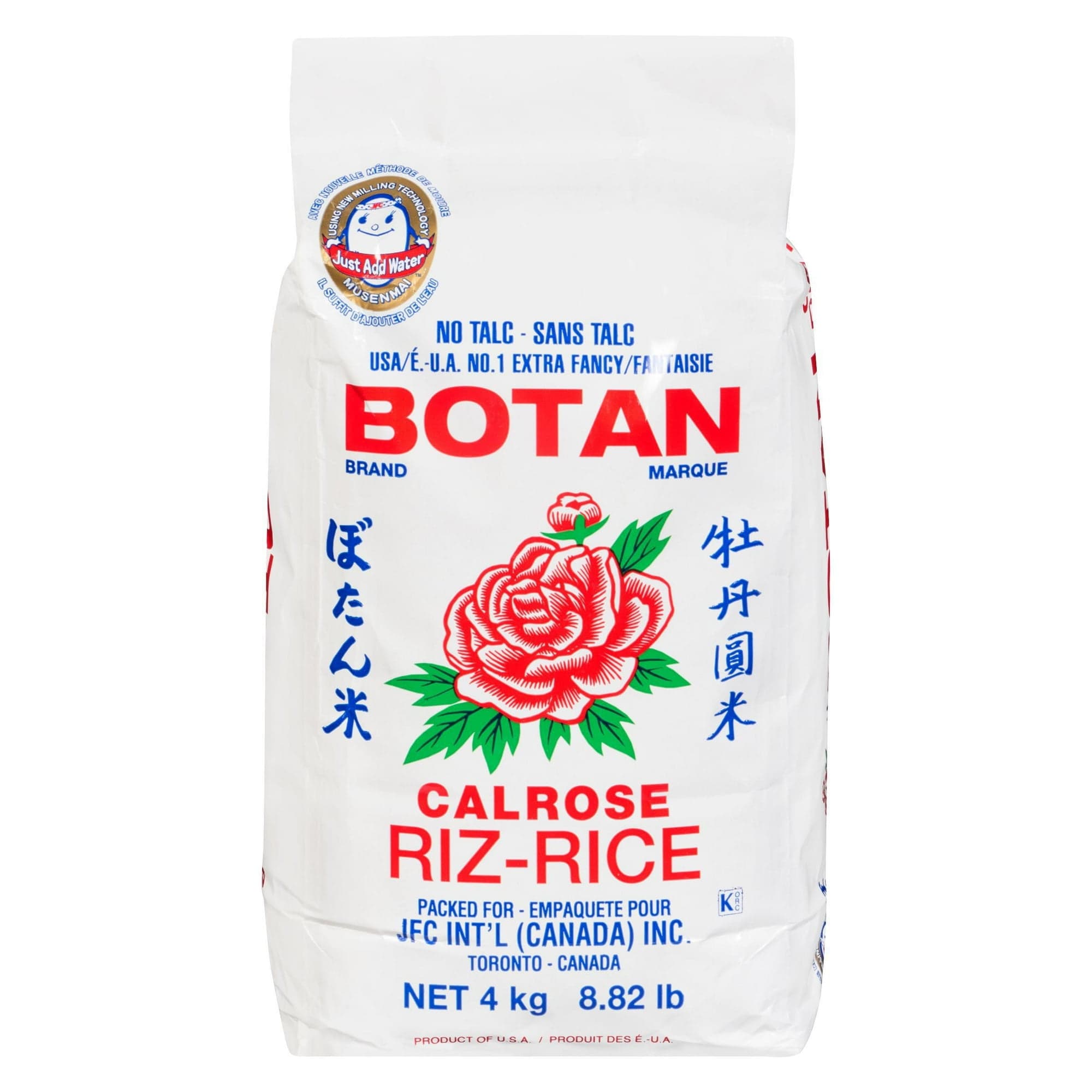 Botan Calrose rice 4kg