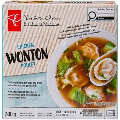 Chicken Wonton Soup Bowl