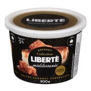 9% Salted Caramel and Cheesecake Flavoured Yogurt